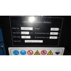 Аккумулятор для тележек CBD20R-II 24V/125Ah литиевый (Li-ion battery)