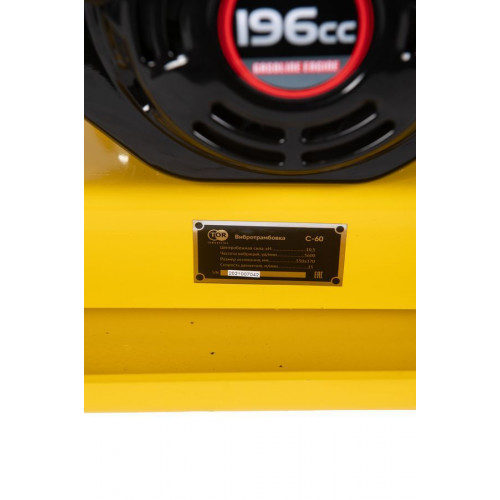 Виброплита TOR C-60(R) 10,5кН (Loncin) коврик, колесный комплект