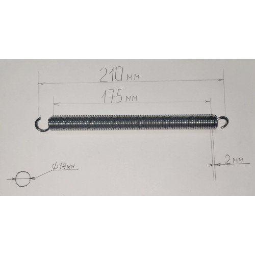 69 Возвратная пружина ручки для штабелёра MS 0.5т/1тх1.6м (Extension Spring)