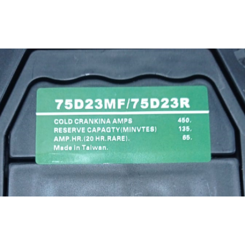 Аккумулятор для тележек EHLS1000N\15 12V/65Ah свинцово-кислотный (Battery)
