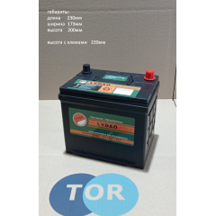 Аккумулятор для тележек EHLS1000N\15 12V/65Ah свинцово-кислотный (Battery)