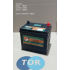 Аккумулятор для тележек EHLS1000N\15 12V/65Ah свинцово-кислотный (Battery)