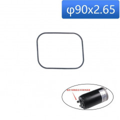4 Уплотнительное кольцо ф90х2,65 для самоходной тележки EPT15H/18H (VIBO) (O-ring ф90X2.65 31102077)