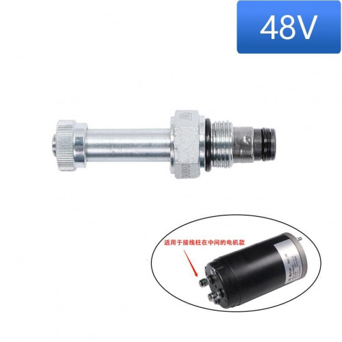 5 Соленоидный клапан для самоходной тележки EPT15H/18H (VIBO) (Solenoid valve 31102164)