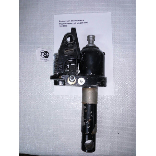 Гидроузел в сборе для тележек гидравлических DF (Oil pump Assembly)