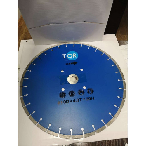 Диск по бетону для швонарезчиков HQR500A-2 450Dx3,6Tx50H (Cutter Disc 450 mm)
