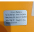 Аккумулятор для тележек CBD15W-Li 48V/20Ah литиевый (Li-ion battery)