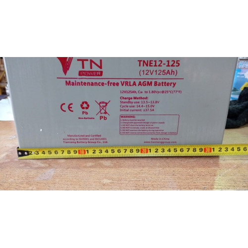 Аккумулятор для штабелёров CDD15R-E/CDD10R-E/CDD12R-E/IWS/WS/CTD/DYC 12V/125Ah гелевый (Gel battery)